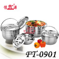 Facility Stainless Steel Soup Pot/Cookware Set
